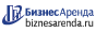 Коммерческая недвижимость в Ханты-Мансийске